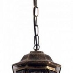 Подвесной светильник Arte Lamp Atlanta A1045SO-1BN в Заречном - zarechnyy.mebel24.online | фото