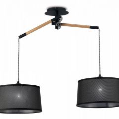 Подвесной светильник Mantra Nordica 4931 в Заречном - zarechnyy.mebel24.online | фото
