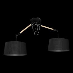 Подвесной светильник Mantra Nordica 4931 в Заречном - zarechnyy.mebel24.online | фото 2