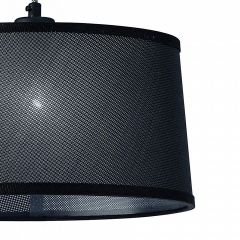 Подвесной светильник Mantra Nordica 4931 в Заречном - zarechnyy.mebel24.online | фото 4