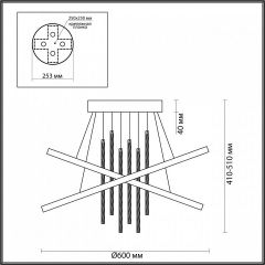 Подвесной светильник Odeon Light Monica 3901/70CL в Заречном - zarechnyy.mebel24.online | фото 5