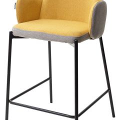 Полубарный стул NYX (H=65cm) VF106 желтый / VF120 серый М-City в Заречном - zarechnyy.mebel24.online | фото