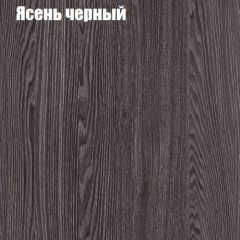 Прихожая ДИАНА-4 сек №7 (Ясень анкор/Дуб эльза) в Заречном - zarechnyy.mebel24.online | фото 3