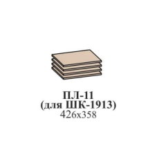 Прихожая ЭЙМИ (модульная) Рэд фокс в Заречном - zarechnyy.mebel24.online | фото 17