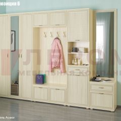 Прихожая Карина (модульная) в Заречном - zarechnyy.mebel24.online | фото 11