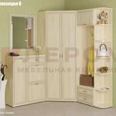 Прихожая Карина (модульная) в Заречном - zarechnyy.mebel24.online | фото 15