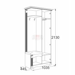 Прихожая Саша - 16 в Заречном - zarechnyy.mebel24.online | фото 2