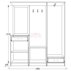 Прихожая Саша - 3 в Заречном - zarechnyy.mebel24.online | фото 2