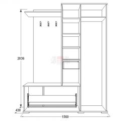 Прихожая Саша - 6 в Заречном - zarechnyy.mebel24.online | фото 2