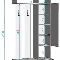 Прихожая с зеркалом V1_M в Заречном - zarechnyy.mebel24.online | фото 2