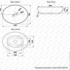 Раковина MELANA MLN-320316 в Заречном - zarechnyy.mebel24.online | фото 3