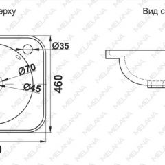 Раковина MELANA MLN-320323 в Заречном - zarechnyy.mebel24.online | фото 2