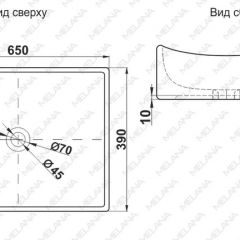 Раковина MELANA MLN-7235 в Заречном - zarechnyy.mebel24.online | фото 2