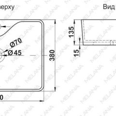 Раковина MELANA MLN-7291 в Заречном - zarechnyy.mebel24.online | фото 2