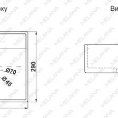 Раковина MELANA MLN-7440A в Заречном - zarechnyy.mebel24.online | фото 2