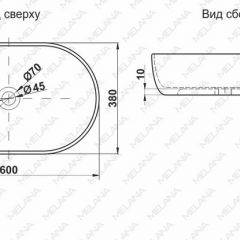 Раковина MELANA MLN-A500A в Заречном - zarechnyy.mebel24.online | фото 2