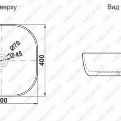 Раковина MELANA MLN-A500C в Заречном - zarechnyy.mebel24.online | фото 2