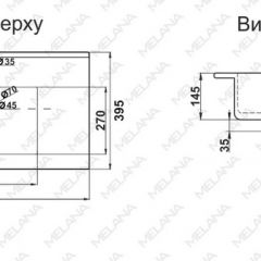 Раковина MELANA MLN-R75 в Заречном - zarechnyy.mebel24.online | фото 2