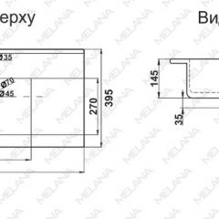 Раковина MELANA MLN-R80 в Заречном - zarechnyy.mebel24.online | фото 2