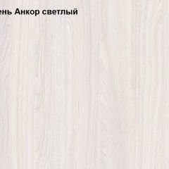 Шкаф 3-х дверный Ольга-1Н для одежды и белья в Заречном - zarechnyy.mebel24.online | фото 3