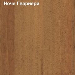 Шкаф для документов узкий комби дверь + стекло Логика Л-10.5 в Заречном - zarechnyy.mebel24.online | фото 4