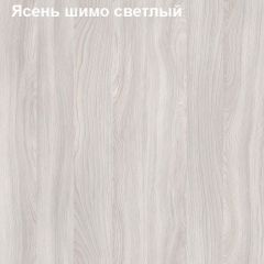 Шкаф для документов узкий открытый Логика Л-10.1 в Заречном - zarechnyy.mebel24.online | фото 6