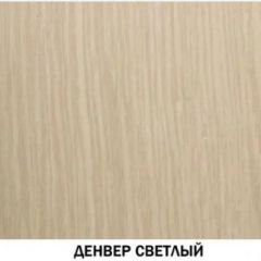 Шкаф для посуды №602 "Инна" Денвер светлый в Заречном - zarechnyy.mebel24.online | фото 2