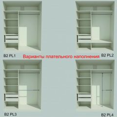 Шкаф-купе 1500 серии NEW CLASSIC K6Z+K6+B2+PL3 (2 ящика+2 штанги) профиль «Капучино» в Заречном - zarechnyy.mebel24.online | фото 6