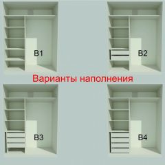 Шкаф-купе 1500 серии NEW CLASSIC K6Z+K6+B2+PL3 (2 ящика+2 штанги) профиль «Капучино» в Заречном - zarechnyy.mebel24.online | фото 7