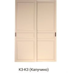 Шкаф-купе 1500 серии NEW CLASSIC K6Z+K6+B2+PL3 (2 ящика+2 штанги) профиль «Капучино» в Заречном - zarechnyy.mebel24.online | фото 11