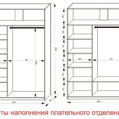 Шкаф-купе 1600 серии SOFT D8+D2+B2+PL4 (2 ящика+F обр.штанга) профиль «Капучино» в Заречном - zarechnyy.mebel24.online | фото 7