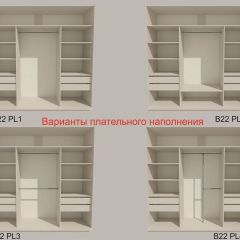 Шкаф-купе 2100 серии SOFT D4+D4+D4+B22+PL1 (по 2 ящика лев/прав+1штанга) профиль «Графит» в Заречном - zarechnyy.mebel24.online | фото 5