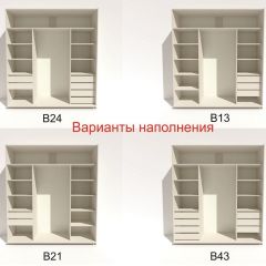 Шкаф-купе 2100 серии SOFT D4+D4+D4+B22+PL1 (по 2 ящика лев/прав+1штанга) профиль «Графит» в Заречном - zarechnyy.mebel24.online | фото 6