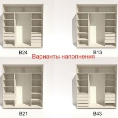 Шкаф-купе 2400 серии SOFT D4+D4+D4+B22+PL1 (по 2 ящика лев/прав+1штанга) профиль «Графит» в Заречном - zarechnyy.mebel24.online | фото 6