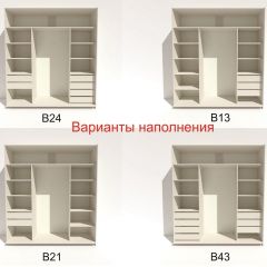 Шкаф-купе 2400 серии SOFT D5+D4+D5+B22+PL3 (по 2 ящика лев/прав+2штанги) профиль «Графит» в Заречном - zarechnyy.mebel24.online | фото 6
