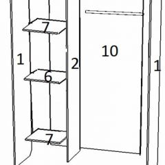 Шкаф-купе Бася 2 венге/дуб молочный в Заречном - zarechnyy.mebel24.online | фото 2