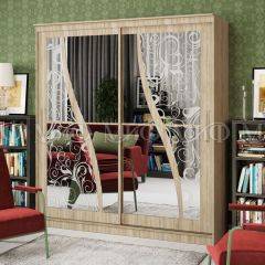 ЭЛЕГАНТ-2 Шкаф-купе в Заречном - zarechnyy.mebel24.online | фото 2