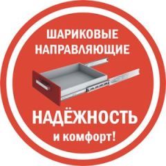 Шкаф-купе T-5-230х235х45 "ТОП" в Заречном - zarechnyy.mebel24.online | фото 4