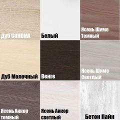 Шкаф с зеркалом "Алиса (H2_M)" ручка скоба в Заречном - zarechnyy.mebel24.online | фото 4