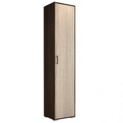 Шкаф Смарт в Заречном - zarechnyy.mebel24.online | фото