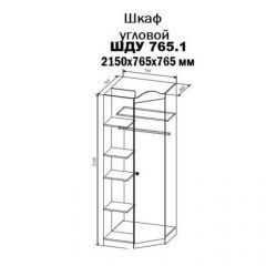 KI-KI ШДУ765.1 Шкаф угловой (белый/белое дерево) в Заречном - zarechnyy.mebel24.online | фото 2