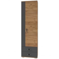 Шкаф унив. с ящиками НКМ Бостон Секция 9 в Заречном - zarechnyy.mebel24.online | фото