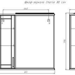 Шкаф-зеркало Charlie 80 Эл. левый Домино (DCh2502HZ) в Заречном - zarechnyy.mebel24.online | фото 8