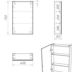 Шкаф-зеркало Craft 45 левый/правый Домино (DCr2211HZ) в Заречном - zarechnyy.mebel24.online | фото 10