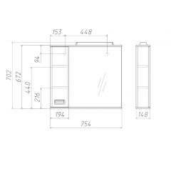 Шкаф-зеркало Cube 75 Эл. ЛЕВЫЙ Домино (DC5008HZ) в Заречном - zarechnyy.mebel24.online | фото 3