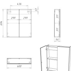 Шкаф-зеркало Мечта 60 Дуб сонома АЙСБЕРГ (DM2319HZ) в Заречном - zarechnyy.mebel24.online | фото 9