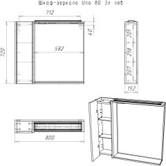 Шкаф-зеркало Uno 80 Дуб ВОТАН левый Домино (DU1513HZ) в Заречном - zarechnyy.mebel24.online | фото 4