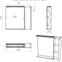 Шкаф-зеркало Uno 80 Дуб ВОТАН правый Домино (DU1513HZ) в Заречном - zarechnyy.mebel24.online | фото 4