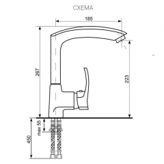 Смеситель ULGRAN U-005 в Заречном - zarechnyy.mebel24.online | фото 2