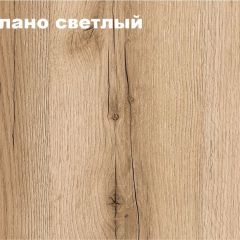 КВАДРО Спальный гарнитур (модульный) в Заречном - zarechnyy.mebel24.online | фото 3